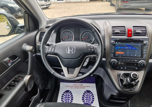 Honda CR-V cena 53900 przebieg: 140000, rok produkcji 2012 z Janikowo małe 781